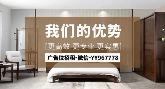 買房、賣房、租房,就選江都房產(chǎn)交易網(wǎng)